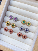 Charger l'image dans la galerie, JCX - 0620 - 164437 - 1 - 貴婦人の宝箱