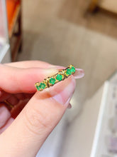 Charger l'image dans la galerie, JCX - 0630 - 132907 - 3 - 1 - 貴婦人の宝箱