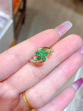 Charger l'image dans la galerie, JCX - 0630 - 132919 - 3 - 1 - 貴婦人の宝箱