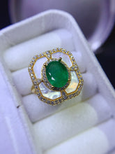 Charger l'image dans la galerie, JCX - 0630 - 133200 - 9 - 1 - 貴婦人の宝箱