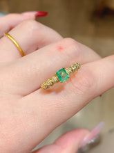 Charger l'image dans la galerie, JCX - 0630 - 133759 - 6 - 1 - 貴婦人の宝箱
