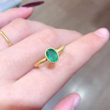 Charger l'image dans la galerie, JCX - 0630 - 134228 - 7 - 1 - 貴婦人の宝箱