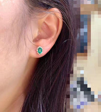 Charger l'image dans la galerie, JCX - 0630 - 134308 - 6 - 1 - 貴婦人の宝箱