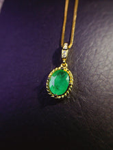 Charger l'image dans la galerie, JCX - 0630 - 134335 - 8 - 1 - 貴婦人の宝箱