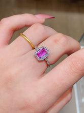 Charger l'image dans la galerie, JCX - 0630 - 134836 - 7 - 1 - 貴婦人の宝箱