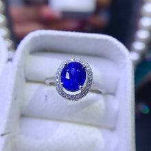 Charger l'image dans la galerie, JCX - 0630 - 135833 - 8 - 1 - 貴婦人の宝箱