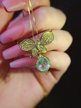 Charger l'image dans la galerie, JCX - 0630 - 140501 - 9 - 1 - 貴婦人の宝箱