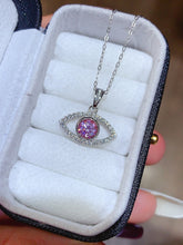 Charger l'image dans la galerie, JCX - 0630 - 141040 - 5 - 1 - 貴婦人の宝箱
