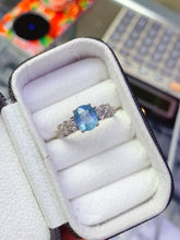 Charger l'image dans la galerie, JCX - 0630 - 142150 - 8 - 1 - 貴婦人の宝箱
