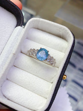 Charger l'image dans la galerie, JCX - 0630 - 142150 - 8 - 1 - 貴婦人の宝箱