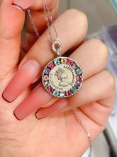 Charger l'image dans la galerie, JCX - 0630 - 142658 - 3 - 1 - 貴婦人の宝箱