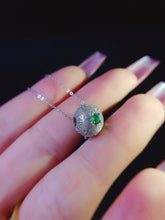 Charger l'image dans la galerie, JCX - 0630 - 143003 - 3 - 1 - 貴婦人の宝箱