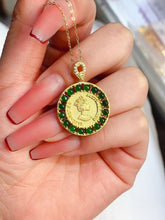 Charger l'image dans la galerie, JCX - 0630 - 143020 - 3 - 1 - 貴婦人の宝箱