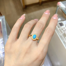 Charger l'image dans la galerie, JCX - 0630 - 143150 - 7 - 1 - 貴婦人の宝箱