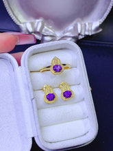 Charger l'image dans la galerie, JCX - 0630 - 143737 - 5 - 1 - 貴婦人の宝箱