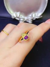 Charger l'image dans la galerie, JCX - 0630 - 143737 - 5 - 1 - 貴婦人の宝箱