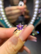 Charger l'image dans la galerie, JCX - 0630 - 143856 - 6 - 1 - 貴婦人の宝箱