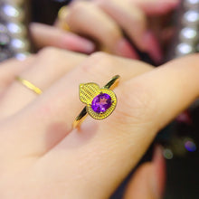 Charger l'image dans la galerie, JCX - 0630 - 144050 - 5 - 1 - 貴婦人の宝箱