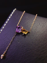 Charger l'image dans la galerie, JCX - 0630 - 144112 - 7 - 1 - 貴婦人の宝箱