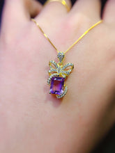 Charger l'image dans la galerie, JCX - 0630 - 144528 - 8 - 1 - 貴婦人の宝箱
