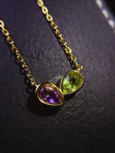 Charger l'image dans la galerie, JCX - 0630 - 144534 - 6 - 1 - 貴婦人の宝箱