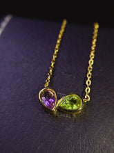 Charger l'image dans la galerie, JCX - 0630 - 144534 - 6 - 1 - 貴婦人の宝箱