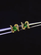 Charger l'image dans la galerie, JCX - 0630 - 145051 - 3 - 1 - 貴婦人の宝箱