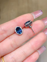 Charger l'image dans la galerie, JCX - 0630 - 145306 - 8 - 1 - 貴婦人の宝箱