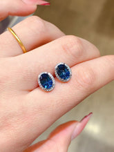 Charger l'image dans la galerie, JCX - 0630 - 145306 - 8 - 1 - 貴婦人の宝箱