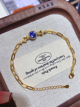 Charger l'image dans la galerie, JCX - 0630 - 145340 - 6 - 1 - 貴婦人の宝箱