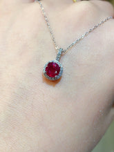 Charger l'image dans la galerie, JCX - 0630 - 150301 - 6 - 1 - 貴婦人の宝箱