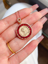 Charger l'image dans la galerie, JCX - 0630 - 150345 - 3 - 1 - 貴婦人の宝箱