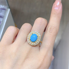Charger l'image dans la galerie, JCX - 0630 - 150509 - 10 - 1 - 貴婦人の宝箱