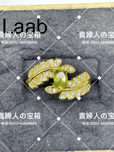laab - 貴婦人の宝箱
