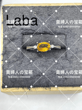 Charger l'image dans la galerie, laba - 貴婦人の宝箱