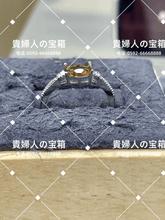 Charger l'image dans la galerie, laba - 貴婦人の宝箱
