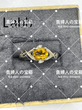 Charger l'image dans la galerie, labb - 貴婦人の宝箱