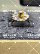Charger l'image dans la galerie, labc - 貴婦人の宝箱