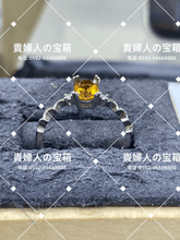Charger l'image dans la galerie, labf - 貴婦人の宝箱