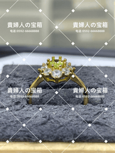 Charger l'image dans la galerie, laca - 貴婦人の宝箱