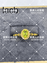 Charger l'image dans la galerie, lacb - 貴婦人の宝箱