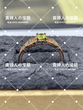 Charger l'image dans la galerie, lacc - 貴婦人の宝箱
