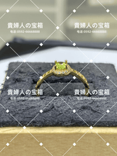 Charger l'image dans la galerie, lacd - 貴婦人の宝箱