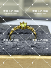 Charger l'image dans la galerie, lacg - 貴婦人の宝箱