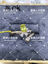 Charger l'image dans la galerie, lack - 貴婦人の宝箱