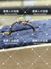 Charger l'image dans la galerie, lack - 貴婦人の宝箱