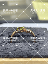 Charger l'image dans la galerie, lacq - 貴婦人の宝箱