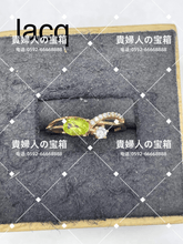 Charger l'image dans la galerie, lacq - 貴婦人の宝箱