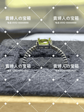 Charger l'image dans la galerie, laff - 貴婦人の宝箱