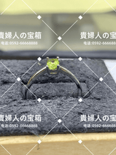 Charger l'image dans la galerie, lafg - 貴婦人の宝箱